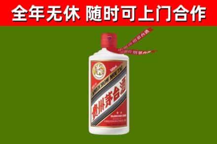 宿州市回收飞天茅台酒