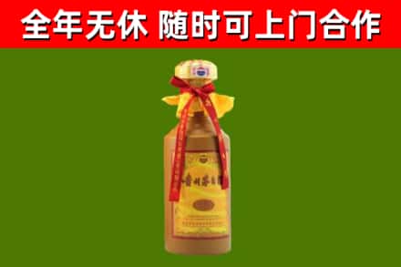 宿州市回收15年份茅台