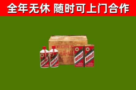 宿州市烟酒回收80年代茅台酒.jpg