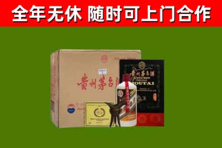宿州市烟酒回收汉帝茅台酒.jpg
