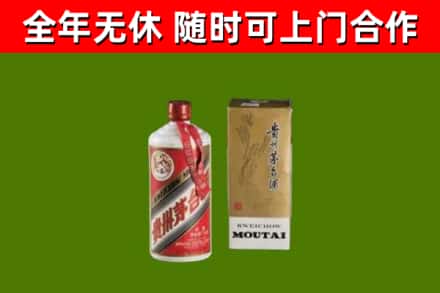宿州市烟酒回收铁盖茅台酒.jpg