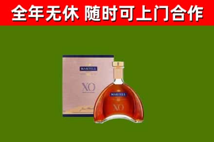 宿州市烟酒回收马爹利洋酒.jpg